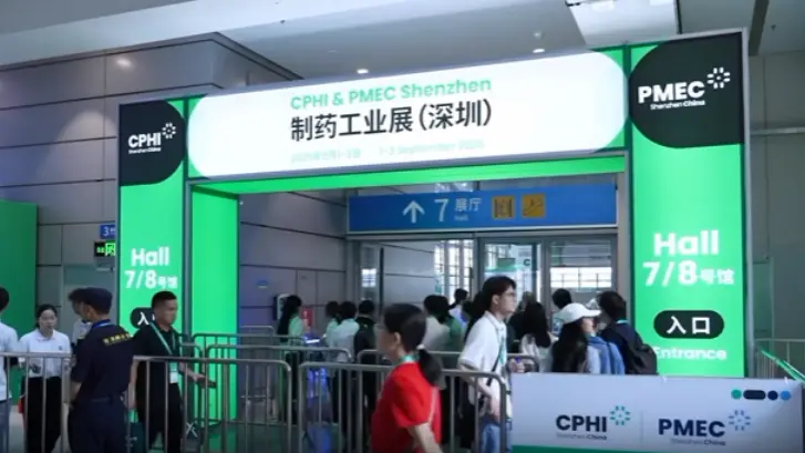 CPHI & PMEC 2026 exhibition hall at Shenzhen Convention and Exhibition Center (Futian)